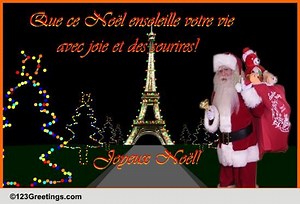 Joyeux Noël!