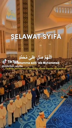 Beautiful Recitation of Selawat Syifa by Assalamualaikum