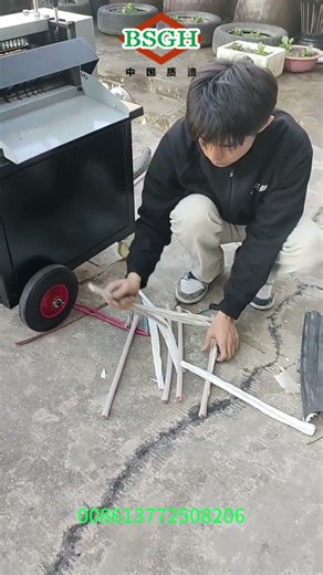 Wire Stripping Machine I Wire Reducer I Variable Frequency Drive Energy Savings#stripper #gearbox