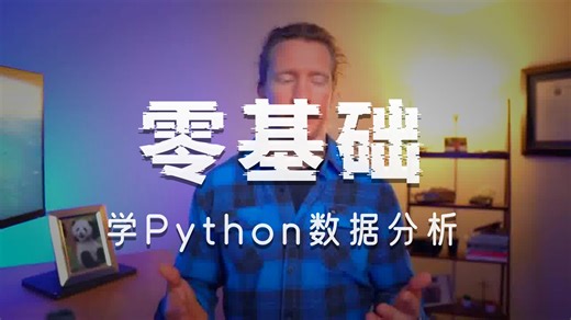 Python for Data Analytics - Full Course for Beginners