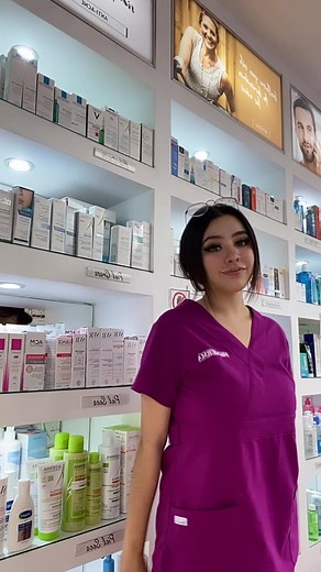 ❤️‍🩹 Despigmentantes Áreas Sensibles🙌🏻. ⭐️NEOTONE BODY 100ML https://farmaciaproderma.com/producto/neotone-body-100ml/ ⭐️DEPIWHITE LECHE CORPORAL 500ML https://farmaciaproderma.com/producto/depiwhite-leche-corporal-500ml-copia/ ⭐️ CREMA BLANQUEADORA NATURAL 42 GR https://farmaciaproderma.com/producto/crema-blanqueadora-natural-42-gr/. #despigmentante#manchas#tips#pielsana#reels#viral | Farmacia Proderma