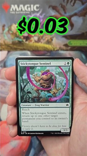 Opening MTG Bloomburrow Play Booster Pack Number 7 #magic #mtg #bloomburrow #magicthegathering