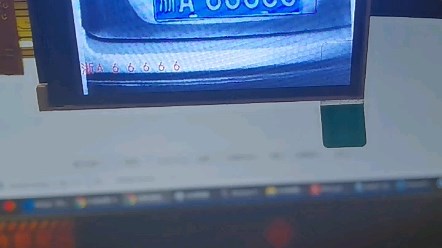 [k210]K210车牌识别，除了双层车牌都可以（30万像素摄像头）