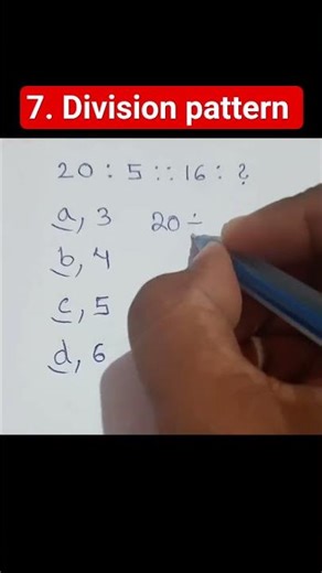 #numberanalogy #youtubeshorts #reasoningquestions#mathtricks #analogyreasoning#reasoningclasses