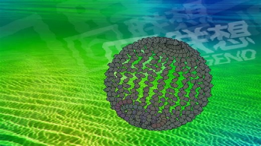 【再见！2025】【Windows 病毒样本】Solaris.exe