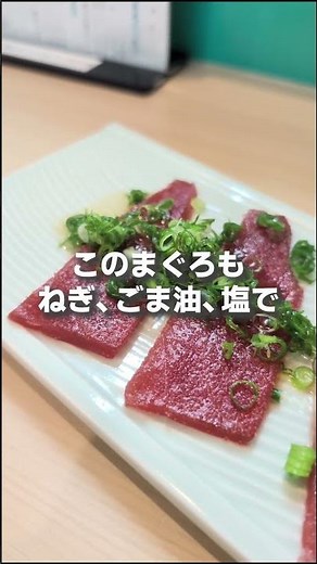 【たのしい鮨】鶴橋の路地で見つけた、ハイクオリティでたのしい寿司屋。 大阪・鶴橋「鮨MANABU」