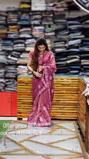 DN Shoppy Sangrul on Instagram: "Offer price 896 All India free shipping Booking 7410742829 . . . Dn.shoppy.sangrul"