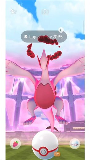 Shiny Dynamax Lugia 💥