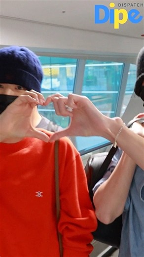 DOHOON & SHINYU heart?!🥹SAVE THIS💖│Yudo's hearts? Can't resist🫶#tws #dispatch