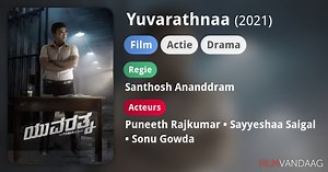 Yuvarathnaa (2021)