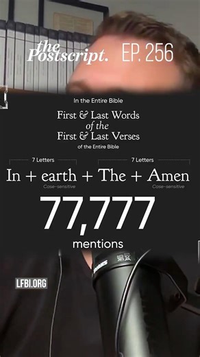 One Proof the KJV Bible is Perfect by Divine Design #bible #kjvbible #kjv #1611