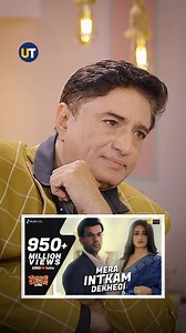 252K views · 6.2K reactions | An ActualL IAS Officer Wrote "Mera Intkam Dekhegi" . . #newshorts #fbviralreel #fbshorts #fbshorts #trendingnow | Digital Commentary | Facebook