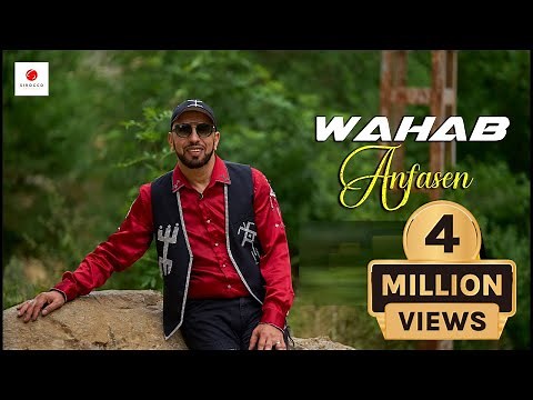 WAHAB "Anfasen" [Clip Officiel]