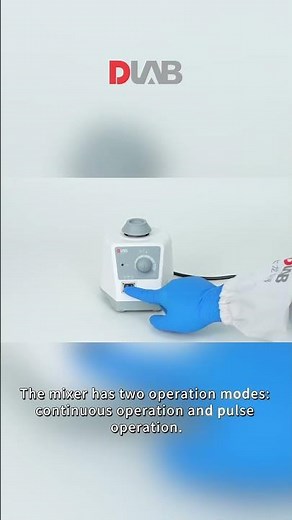 MX-S Variable speed Vortex Mixer Operation Demonstration