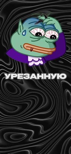 Ты всё еще без VPN?