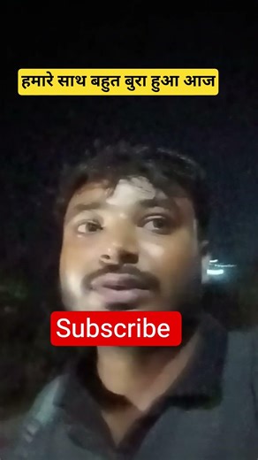 मैनेजर ने पैदल छोड़ा, फिर क्या हुआ?#viral #sad #bad 😭😭