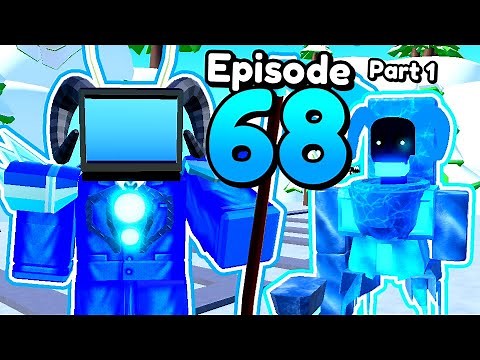 NEW EPISODE 68 *PART 1* UPDATE!! (Toilet Tower Defense)