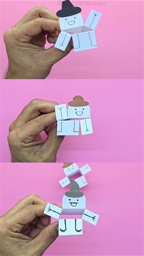 Funny Dancing Paper Toy #diy #craft #paperart #papercrafts #dancingpapertoy