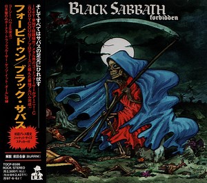 Black Sabbath = ブラック・サバス - Forbidden = フォービドゥン