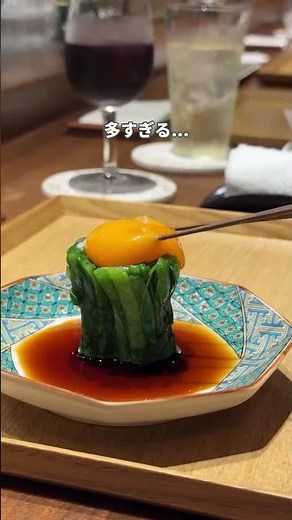 #学芸大学#学芸大学グルメ#学芸大学カフェ#東京グルメ#東京居酒屋