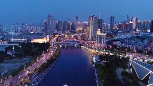 航拍最美天津城市夜景|||一直觉得天津的夜景很美，比北京洋气很多，到了晚上海河附近尤其热闹，这次带来航拍视角送给你们！#光影留春