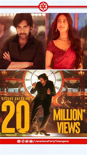 Ustaad Bhagat Singh | Dekhlenge Saala Video | Pawan Kalyan | Harish Shankar| Devi Sri Prasad | PSPK