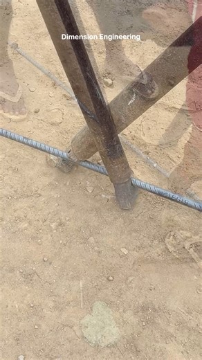 25K views · 95 reactions | Joggle কেনেকৈ কৰা হয় #reelsvideoシ #reelsviralfb #dimensionengineering #engineermizanur | Dimension Engineering & Construction Pvt. Ltd. | Facebook