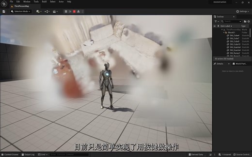 3D gaussian的旋转缩放变换比想象中简单