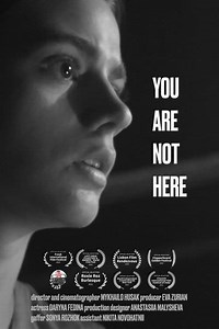 Stream You Are Not Here (2022): Find it on Netflix, Prime Video, Hulu & more