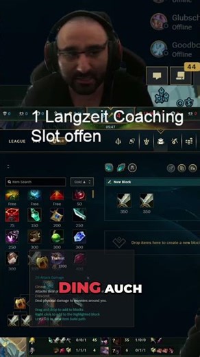 Tiamat: Der schlechteste Item in League? #shorts