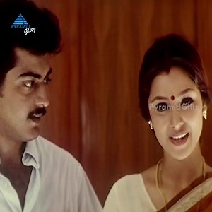 37K views · 767 reactions | Ajith brings Simran to meet psychiatrist! #Vaalee Tamil Movie ft. #AjithKumar, #Simran #Jyothika #Vivek among others. Directed by #SJSuryah, produced by #SSChakravarthy and music by #Deva. #Vaalee #Vaali #AjithKumar #Simran #Jyothika #SJSuryah #Deva Click here to watch: https://www.youtube.com/playlist?list=PLI9J3C8amofHVHAFvX0Vsehlchz_hFceq | Pyramid Glitz | Facebook