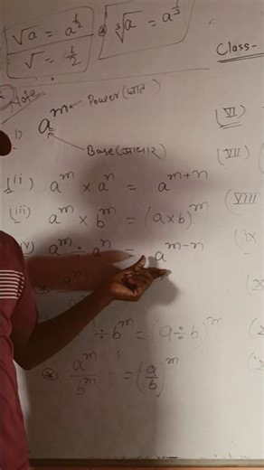 Class 9th Maths |Chapter 2 बहुपद (Polynomials) |Zero to Hero Batch | Full Concept Explained in Hindi