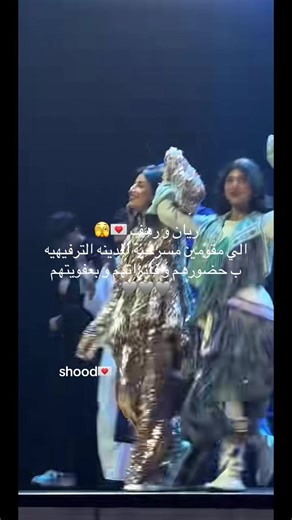 ##rayandashti #3miri #بلقم_بلوك #اغوى_كويتيين🇰🇼 #الشغب_الصيني_مال_حال😂😂 @Rayan Dashti @Rayan Dashti2 @Eman AlMutawa