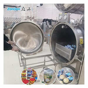 [Hot Item] Retort Manufacturer Water Immersion Retorts Batch Sterilization Machinery