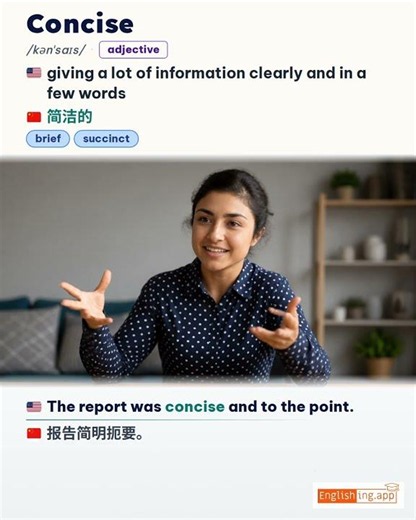 Concise: English vocabulary meaning and example