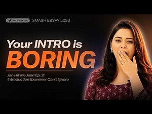 UPSC Essay Intro the Examiner Can't Ignore