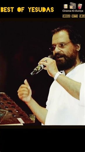 रंग बिरंगे फूल खिले हैं.. Best Of Yesudas.. #shorts #70s #soulful #love #song