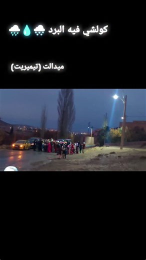 M.O.H.M.A.D.E...O.U.B.N.A.S.E.R | 🤍❤️😍 | Instagram