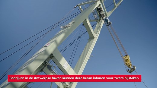 De Brabo hijsbok is een van de meest opvallende vaartuigen in de Antwerpse haven. Bedrijven huren de drijvende kraan van Port of Antwerp-Bruges in voor zware hijstaken tot 800 ton. 💪 Maar hoe is het om te werken met deze grote vriendelijke reus? 👉 Lees het volledige interview met Bokkebaas William op https://brnw.ch/21wGLbm. #Brabo #hijsbok #hijstaak | Port of Antwerp-Bruges