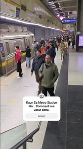 Delhi Metro Station | DMRC | Metro Arriving at Terminal | Metro Arrival | Travel Shorts |Metro Quiz