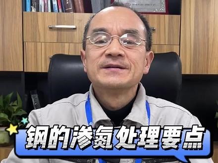 重氮化偶合反应步骤