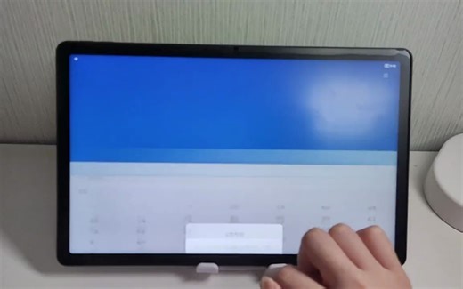 如何打造安卓平板桌面：联想小新pad篇 联想小新pad 桌面小组件 无纸化学习 数码科技 原创 科技改变生活