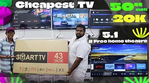 52”inches Led Tv Only Rs 19,997-/ யாராலும் தர முடியாது | Free home theatre 5.1 Cheapest Tv Market 👉 FACEBOOK PAGE : https://www.facebook.com/zumakayoutube 👉 INSTAGRAM : https://www.instagram.com/_zumaka_off... _____________________________ Muruga tv shop ™️ Tv company 💥mmsmart🔥 ®️ 9600432314 Call 9514342274 Coimbatore 9159590427 Chennai 8608686444 Erode : 9514232324 Salem 9600432314 VILUPURAM 8428382314 Vellore 7540032314 Dharmapuri 9092920427 Hosur 9514140427 Call 📞 📲 time Morning 10 am t