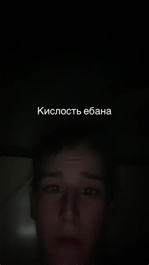 Vidéos de kmpr (@kmpr19) avec bam bam by treit - treit