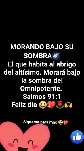 Bajo su simbra 💖🌹🙌 #diosesbueno #mariaperez #suscribete #shorts