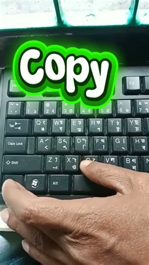 Copy paste Keyboard Shortcut