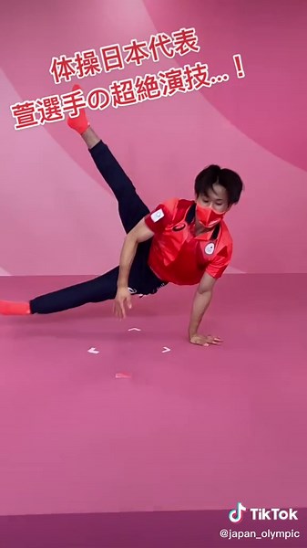 萱和磨: 体操日本代表の超絶パフォーマンス | Olympics Tokyo 2020