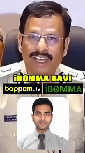 133K views · 1.2K reactions | iBomma Ravi Arrest Massive Website Block | Don’t Open Piracy Sites Hyderabad Police Strong Warning Issued | Unfiltered Waji | Facebook