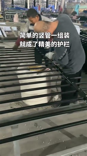 Spear Top Steel Fence Assembly Process | Modular Production Line | DB Fencing Factory