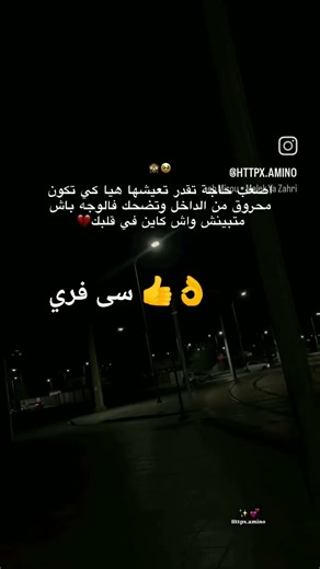 ٢٠ ديسمبر ٢٠٢٥